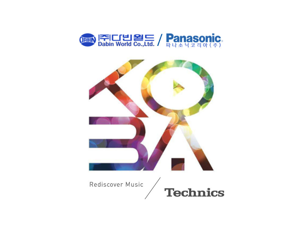 [이벤트] Technics (테크닉스) - 2022 KOBA 참가 (코엑스 3F D홀)