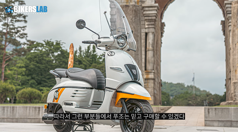 [시승기] 푸조모터사이클 장고125
